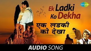 Aisa Lagta Hai Full Song HD With Lyrics  Refugee [upl. by Ynatsyd166]