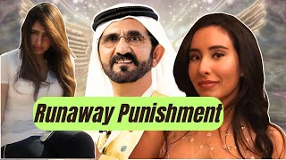 The Untold Story of Runaway Princesses Sheikha Latifa and Shamsa Dubais Royal Secrets Revealed [upl. by Stenger]