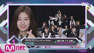 Top in 2nd of November IZONE’ with La Vie en Rose Encore Stage in Full M COUNTDOWN 181108 E [upl. by Noelle]