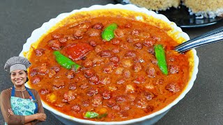 Varutharacha Kadala Curry  Kerala Style Recipe Chickpea Curry in Malayalam [upl. by Jarred352]