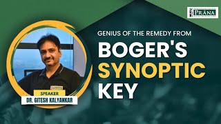 Genius of the Remedies from Bogers Synoptic Key by Dr Gitesh KalyankarCinchona OfficinalisChina [upl. by Efrem775]