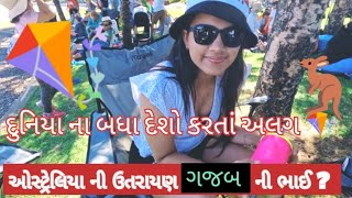 Kite Festival 2024 In South Australia  Adelaide  Vlog 66 [upl. by Coppinger]