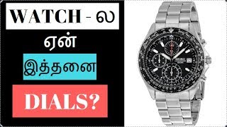 TACHYMETER WATCHWHY THIS WATCH HAVE SO MANY DIALS [upl. by Agretha]