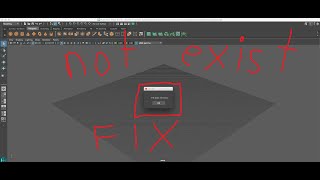 quotFile does not existquot Maya fixing [upl. by Orravan]