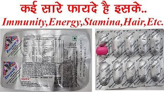 Ofloxacin and ornidazole tablets ip uses in Hindi [upl. by Avilla]