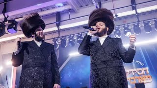 Highlights A “Chassidishe Farberg” Concert 20 With Shmueli Ungar amp Zanvil Weinberger [upl. by Yrahca]