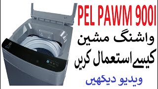 pel pawm900i washing machine  new features pel pawm 900i washing machine with new technology [upl. by Mloc]