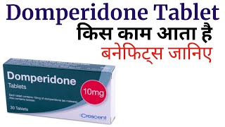 domperidone suspension ip uses in hindi  उल्टी की दवा  domperidone tablets ip 10mg uses in hindi [upl. by Caniff694]