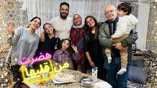 حققنا أمنية ماما❤️نهار عيد ميلادها🎂دموع الفرح🥺 [upl. by Ehud]