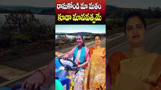 మా మతం కూడా మానవత్వమే అంటున్నారు  Roja Vidadala Rajini Follows Jgan Tirumala Issue  Cine Megham [upl. by Hoskinson]