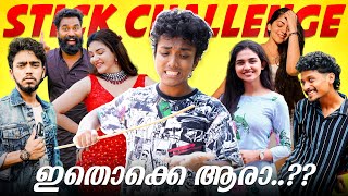 Guess ചെയ്തില്ലേൽ അടി കിട്ടും🦯😤GUESS THE YOUTUBER Gone WRONG❌ [upl. by Ferrell538]