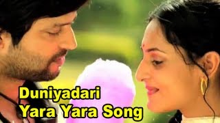 Yara Yara Yara  Fun Song  Duniyadari  Swwapnil Joshi Ankush Chaudhary Sai Urmila Kanitkar [upl. by Berry945]