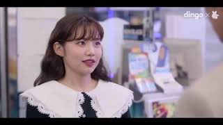 Convenience store fling ep 5 eng sub [upl. by Corvese554]