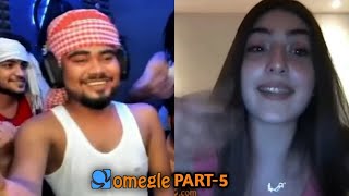 OMEGLE PART 5 AntaryamiGaming NinjaLio neongaming8065  NADE OFFICIAL [upl. by Maris]