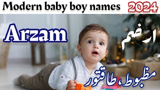 Muslim boys Modern and new Urdu names with islamic meanings 2024names for pakistani boys [upl. by Annaes]