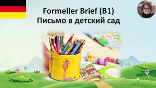 Formeller Brief Kindergarten [upl. by Aed338]