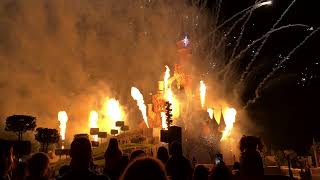 Disney Illuminations Disneyland Paris [upl. by Ibba]