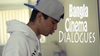 Most Common Bangla Cinema Dialogues [upl. by Eeral]