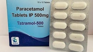 Paracetamol tablets ip 500 mg  uses Antibiotics tablet ka use kisme hota hai sari jankari 💯👌 [upl. by Htiek]