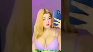 dusto kotha panini video funny songs video comedy video [upl. by Siramad]