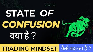 State Of Confusion में भी जबरदस्त Trade ऐसे मिलेगा  Ltp Calculator  Stock Market [upl. by Neeluj]