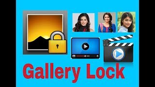 Gallery Lock [upl. by Ameen]