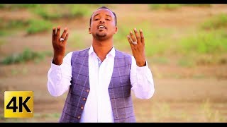 CABDIFATAAX CABDISHO  XEERKII GUURKA MA JEBIN  BEST DAADIS  2018 OFFICIAL MUSIC VIDEO 4K [upl. by Nofets]