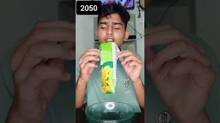 The Evolution of Chips 😁 shortsrelatable funny viral [upl. by Anirtap]