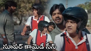 Most Eligible Bachelor Movie Super Comedy Scene  Sudigali Sudheer  Cinema Club [upl. by Rew]