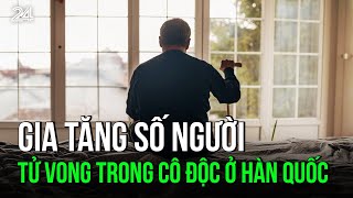 Gia tăng số người tử vong trong cô độc ở Hàn Quốc  VTV24 [upl. by Martell]