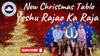 New Christmas TabloYeshu Rajao Ka RajaChristmas TabloMasihi TabloNew Song TabloRajao Ka Raja [upl. by Fulbert740]