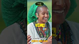 Gizachew Teshome  Geru Mejen  ግዛቸው ተሾመ  ገሩ መጀን  New Ethiopian short music 2022 [upl. by Bradford]