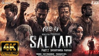 Salaar Part 2  Shouryanga Parvam  Official Trailer  Prabhas  Prashanth Neel  Prithviraj S 2024 [upl. by Nylatsirk419]