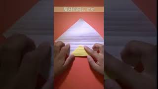 【折り紙】スマートウォッチ こどもの日 簡単 立体 1枚 作り方 折り方 Origami おりがみ origami paper craft Shorts [upl. by Natika]