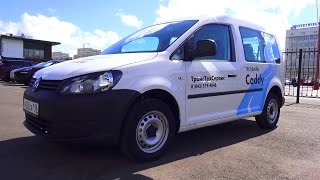 2015 Volkswagen Caddy Обзор интерьер экстерьер двигатель [upl. by Barris]