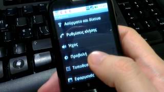 How to add a custom alarm song on your Android phone [upl. by Caddaric417]