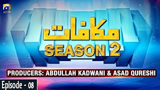 Makafaat  Second Season  Bad Dua  2nd May 2020 [upl. by Adnilrem]