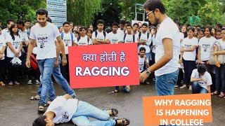 what is ragging in medical College [upl. by Ikairik]