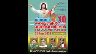 LIVE 10th Anniversary Convention  Malayalam 30 June 2024 Divine UK [upl. by Yesllek]