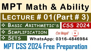 Basic Math amp Ability CSS MPT 2024  Lecture  1 Part  3  MPT CSS 2024 Free Preparation  FPSC [upl. by Meibers]