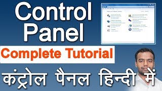 control panel complete in hindi [upl. by Leirud]