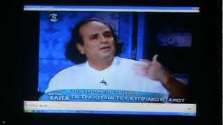 TRAGOUDI TIS NIFISTONYS SOLOMOUSIGMA TV [upl. by Eelaroc]