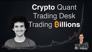 Crypto Quant Trading Firm Trading Billions w Alameda Research amp Sam Bankman Fried [upl. by Renraw]