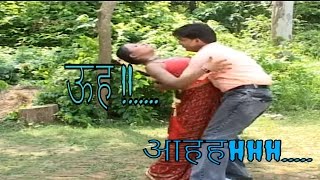 Jungle Mein HoneyMoon ऊह आहह करे भाभीजी  Howt Dehati Masala SanjivaniSM [upl. by Nomyad]