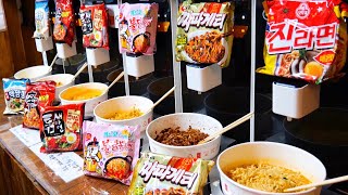 역대급 라면의 성지 치즈 토핑 무료 24시 무인 라면 편의점  Automated Ramen Machine Ramen store  Korean street food [upl. by Diane-Marie]