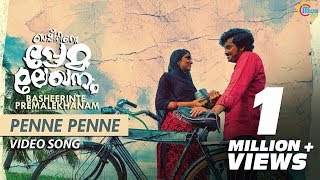 Basheerinte PremalekhanamPenne Penne Song VideoFarhaan FaasilSana Althaf Vishnu Mohan SitharaHD [upl. by Eagle]