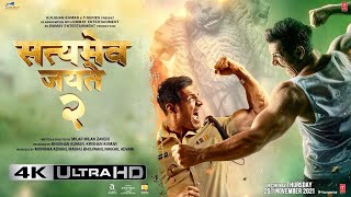 Satyamev Jayate 2  FULL MOVIE HD FACTS John Abraham  Divya k  Milap Javeri Bhushan [upl. by Enneyehs739]