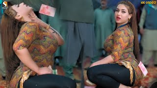 Bas Arya Hun Son Vi De Rimal Shah Dance Performance 2023 [upl. by Eimmas]