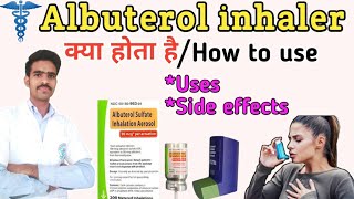 albuterol inhaler how to use albuterol sulfate inhalation solution albuterol albuterol nebulizer [upl. by Ettennaej331]