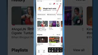 YouTube M Data Saver Setting On Kaise Karen Short Video shorts ytshorts datasaver viewstrending [upl. by Ttelrahc204]